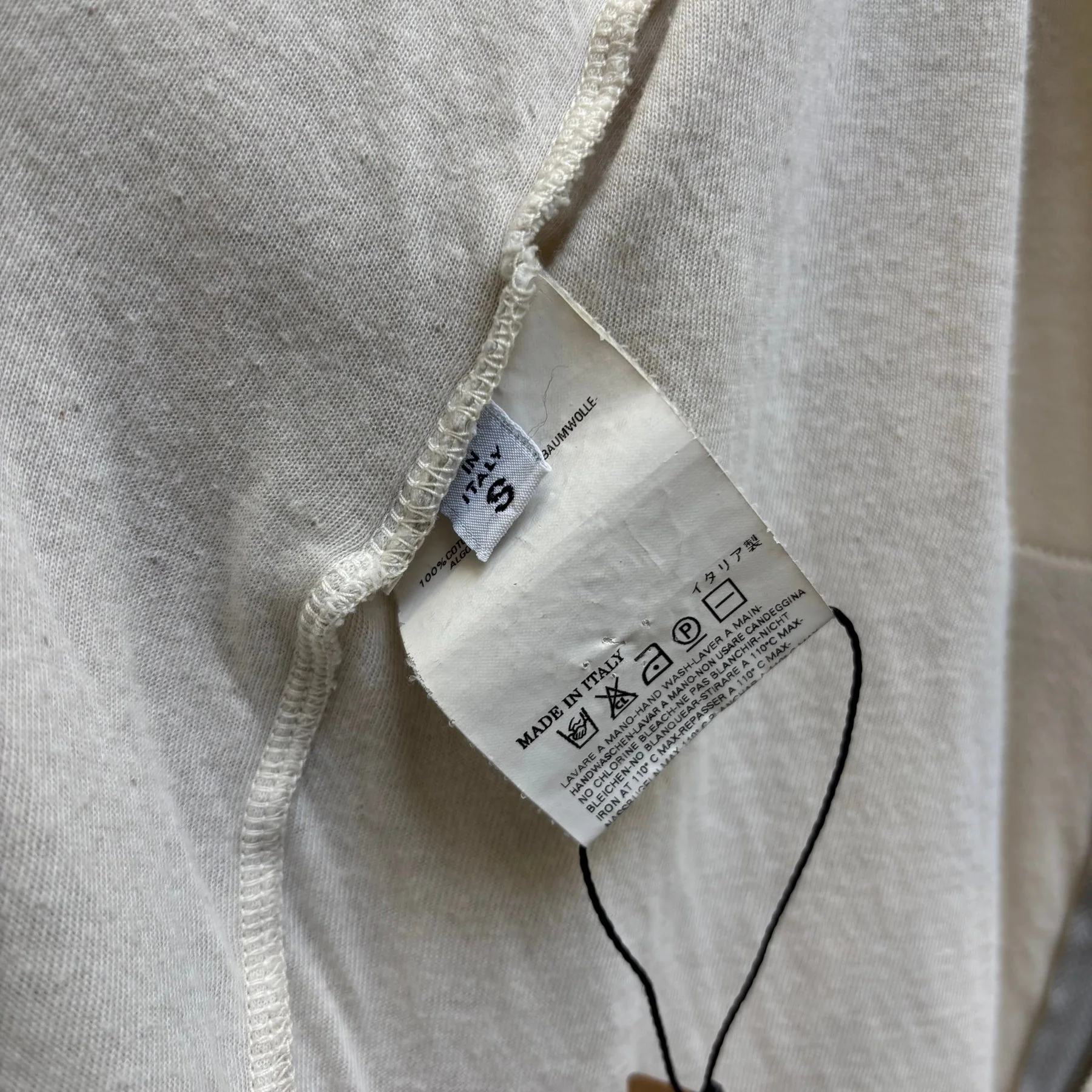 Maison Margiela Ruched Half Sleeve Zip Up - Image 10