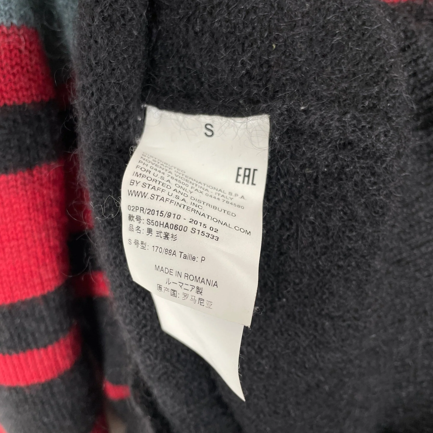 Maison Margiela Striped Knit Sweater - Image 8