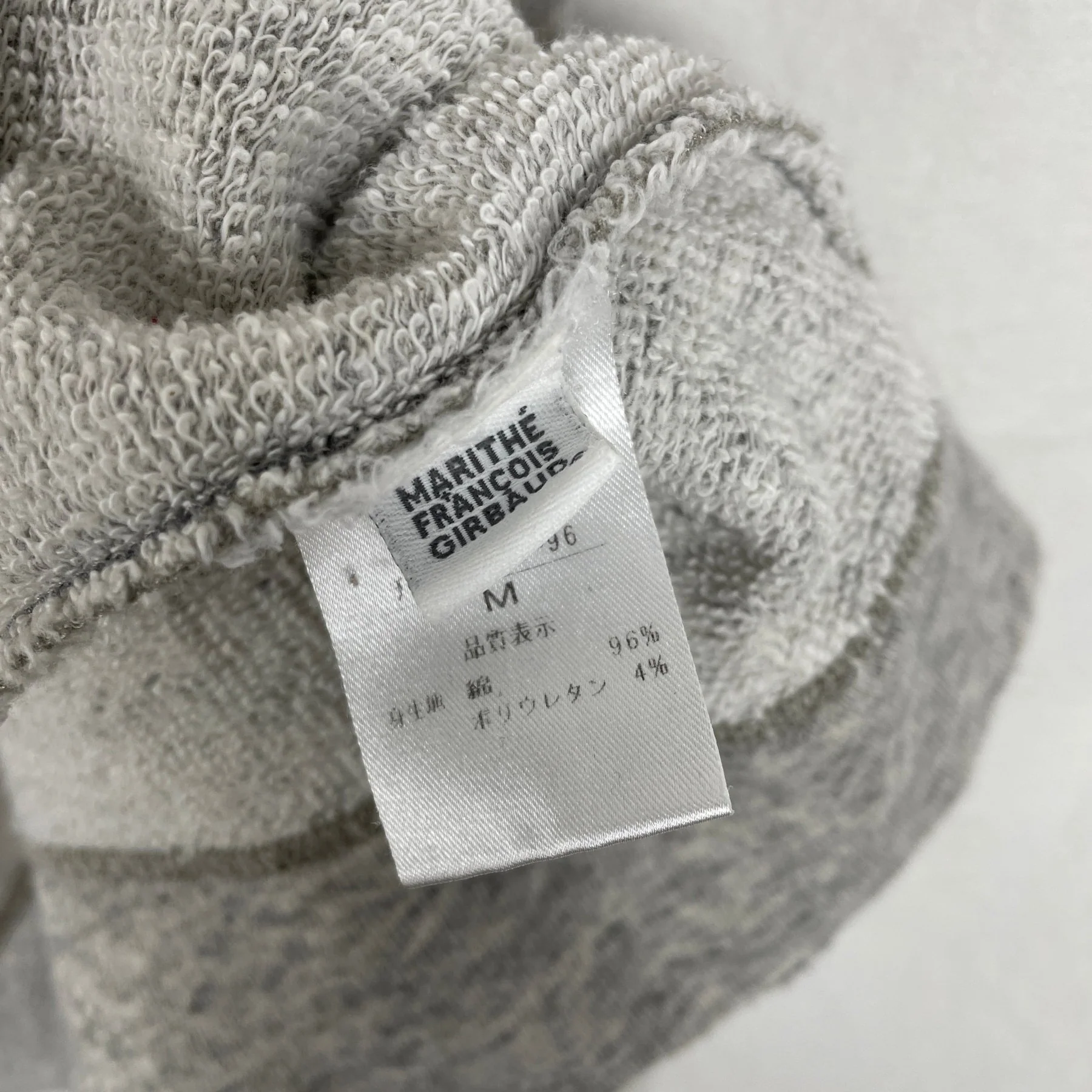 Marithé +François Gibaud Lightweight Zip Up Hoodie - Image 9