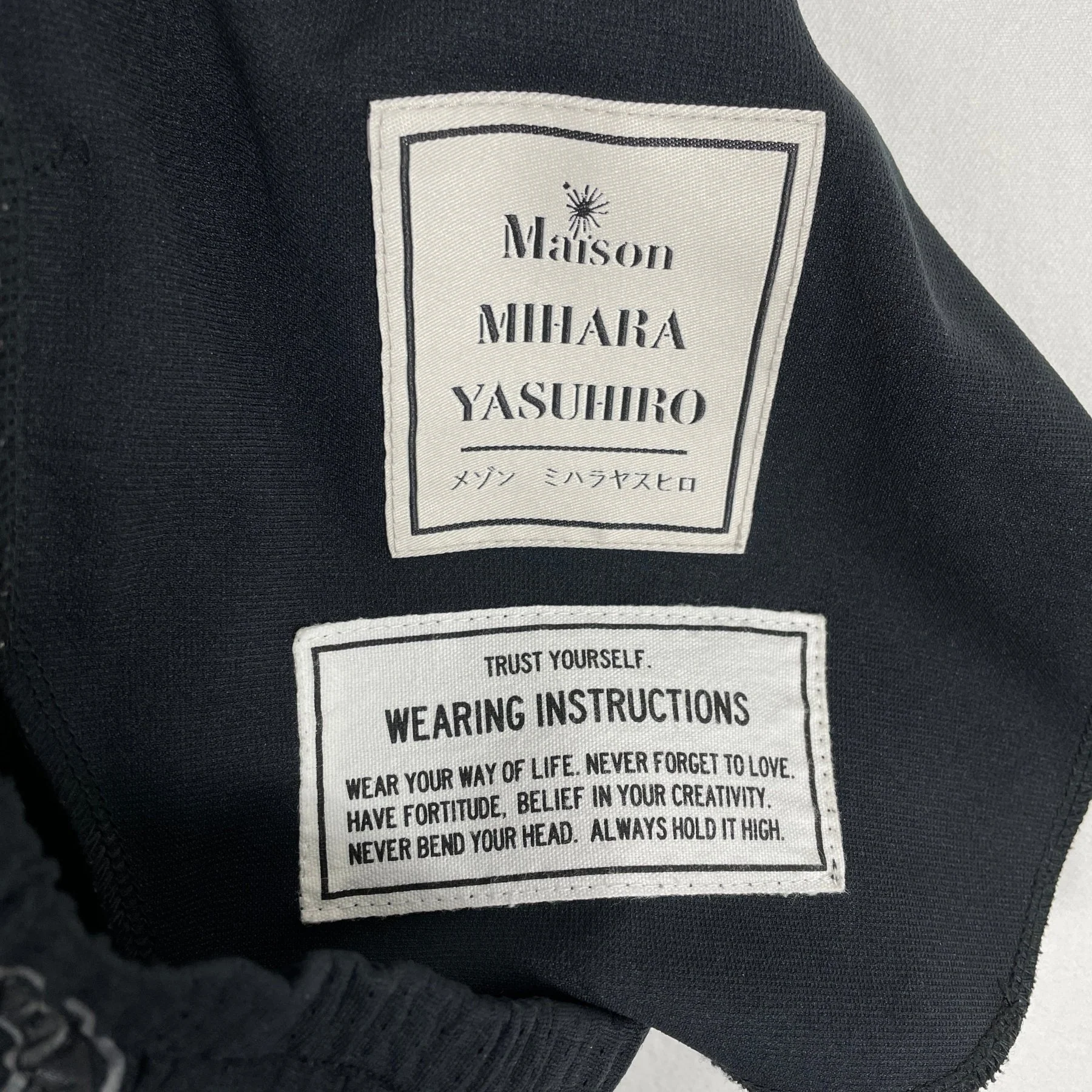 Mihara Yasuriho Jersey Basketball Shorts - Image 8