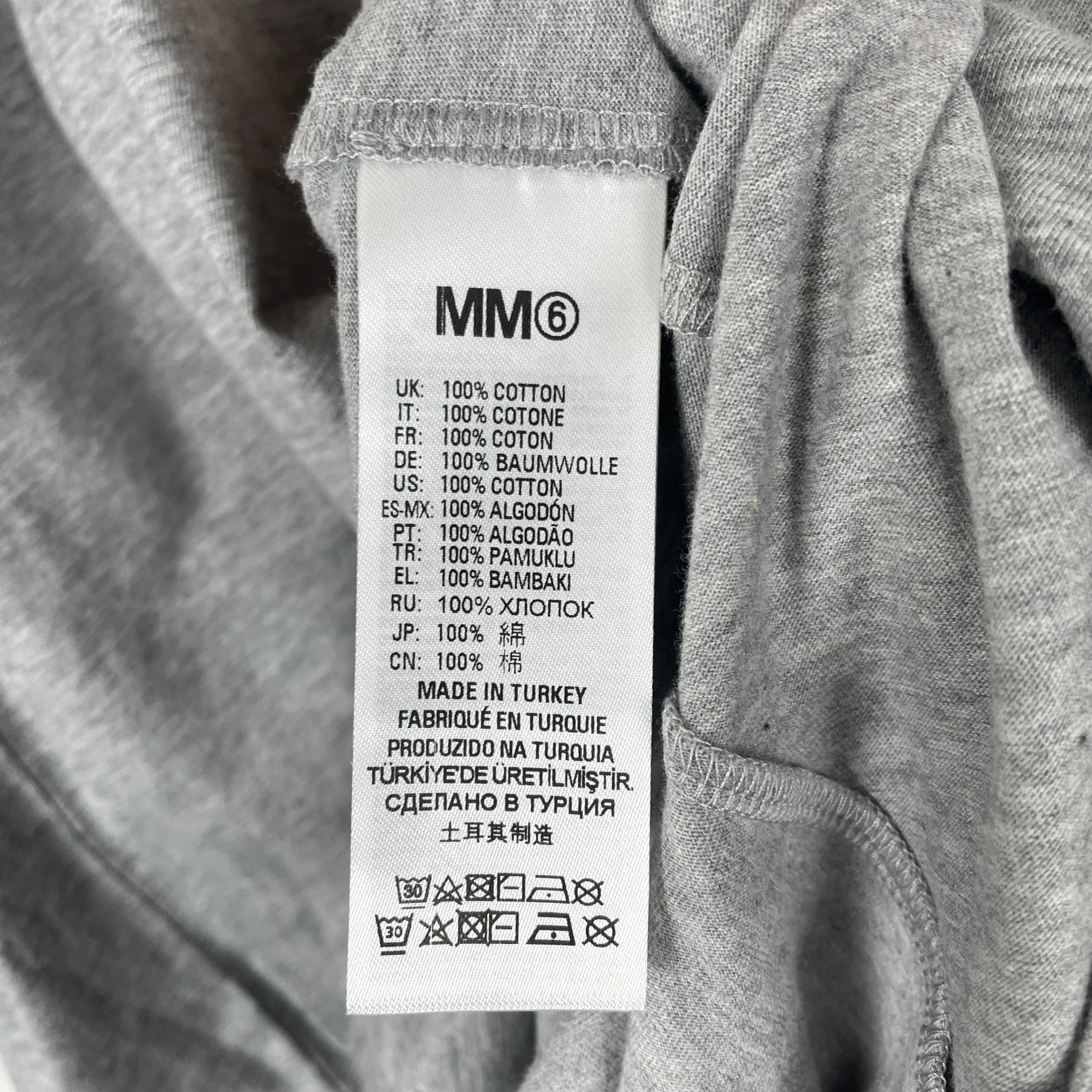 MM6 Double 3/4 Sleeve Dress - Image 6