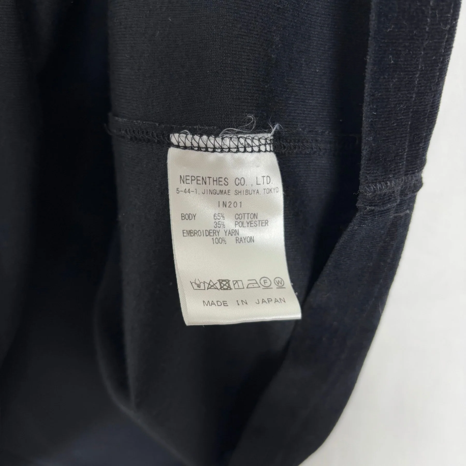 Needles Velour Tshirt - Image 5