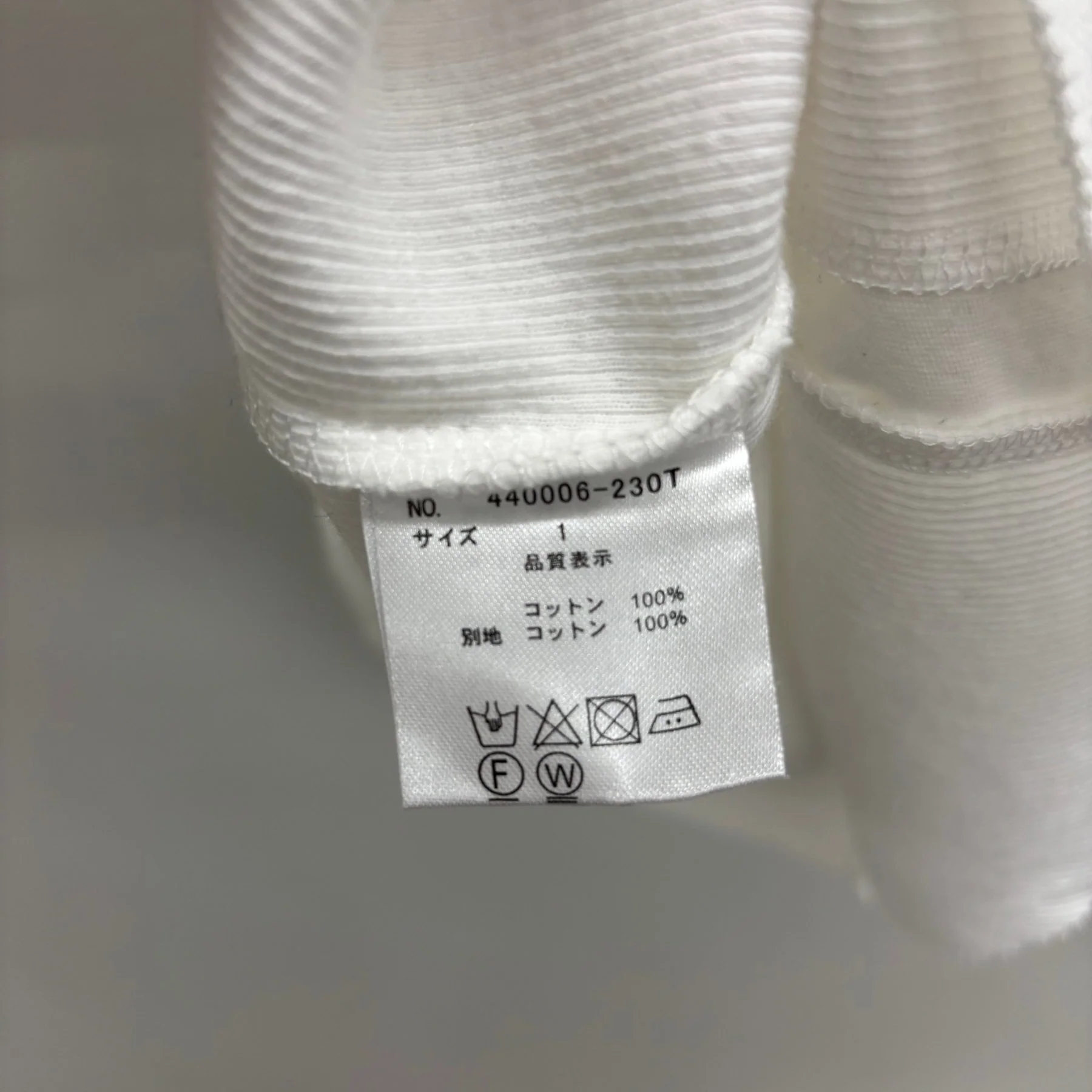 No ID. Back Cross Ribbed Tank Top - Image 10