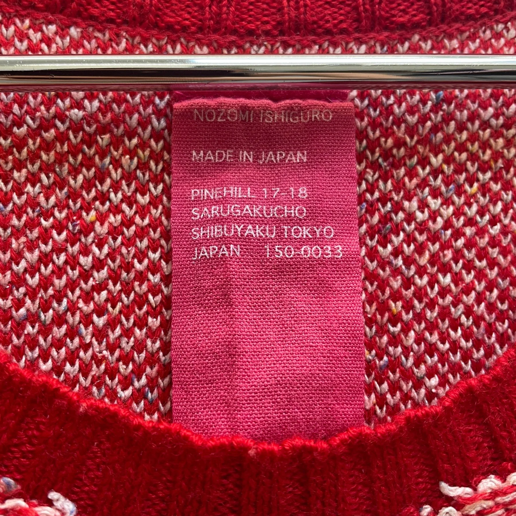 Nozomi Ishiguro Knit Cropped Sweater - Image 8