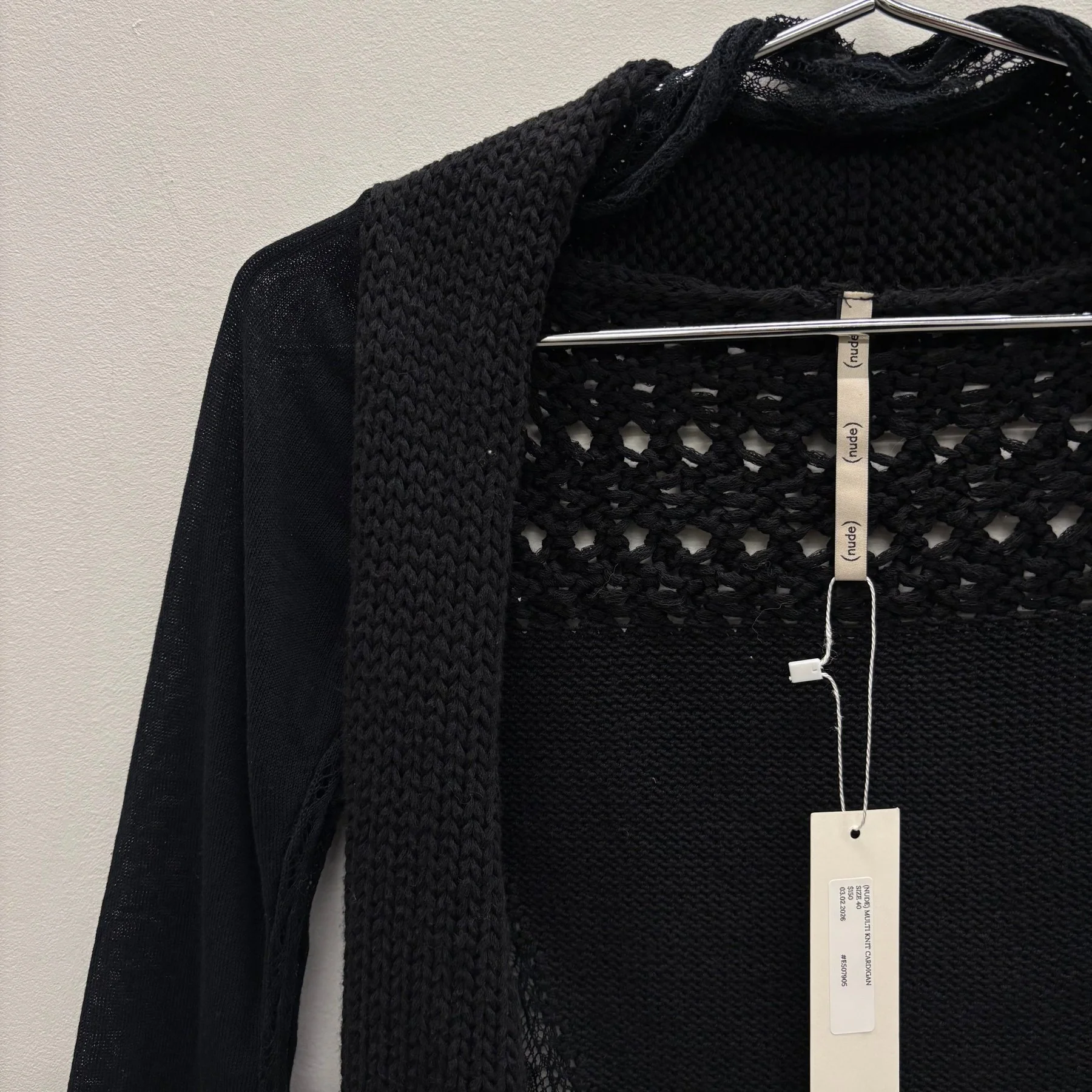 (Nude) Multi Knit Cardigan - Image 3