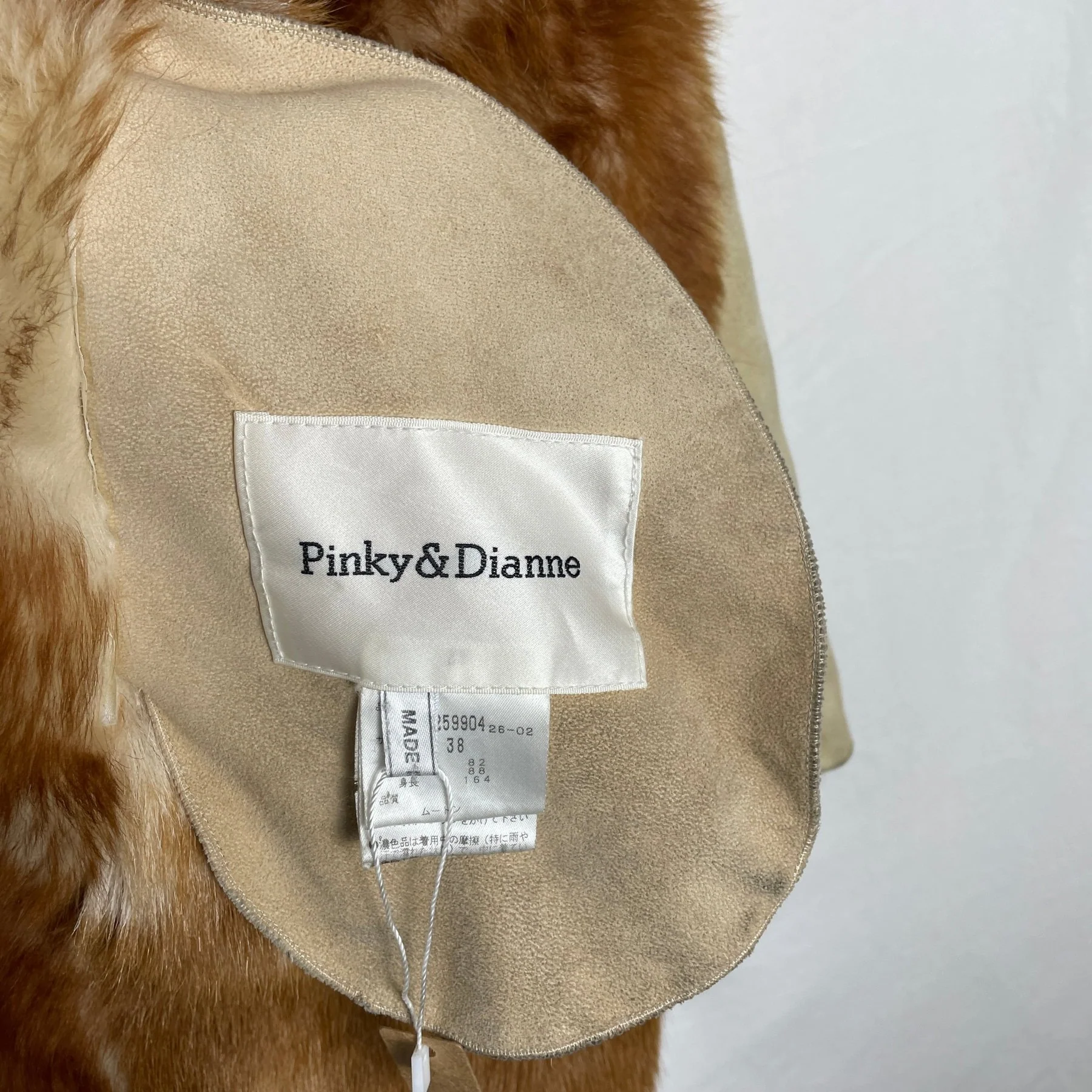 Pinky&Dianne Reversible Mouton Jacket - Image 10
