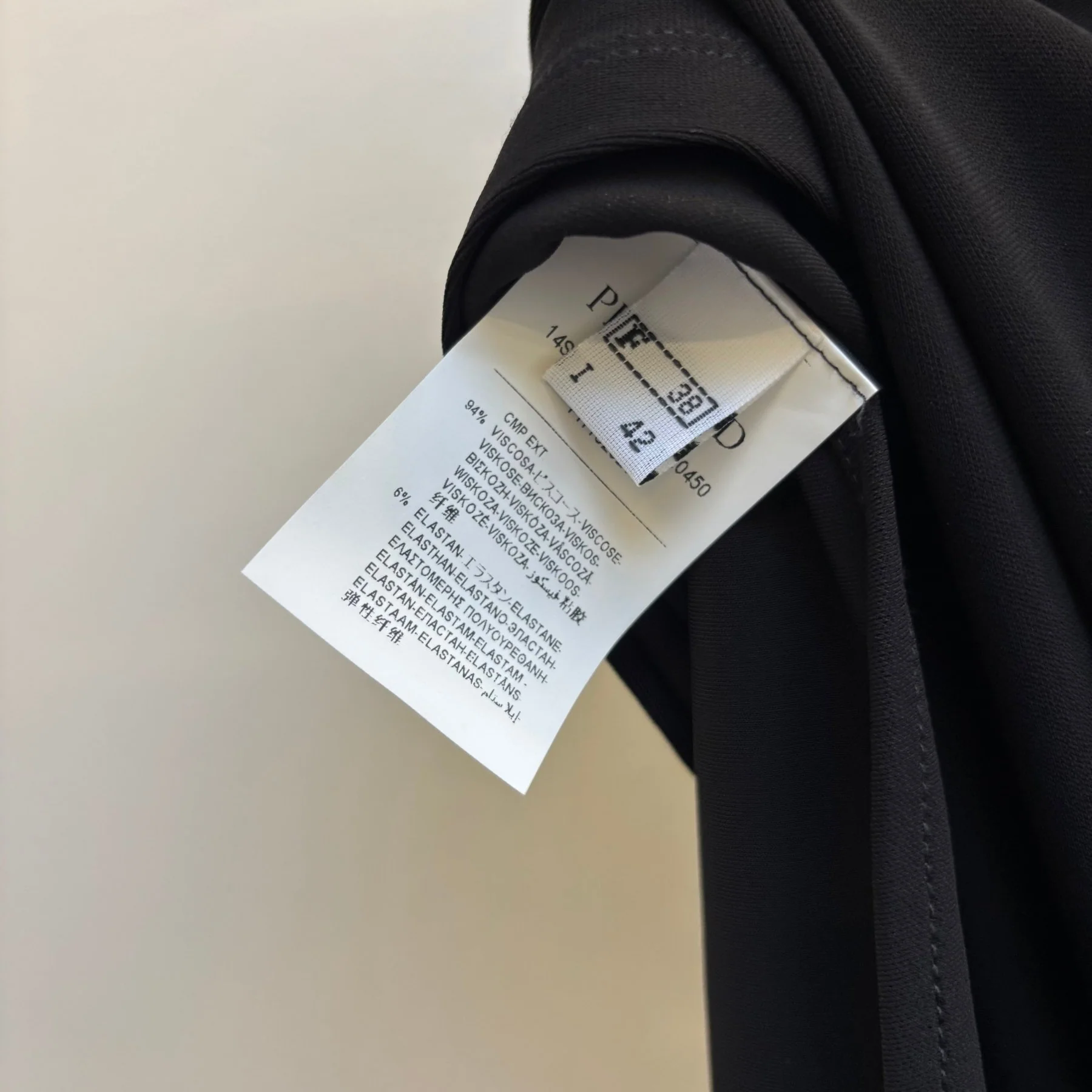 Plein Sud Mini Draped Clip Skirt - Image 10