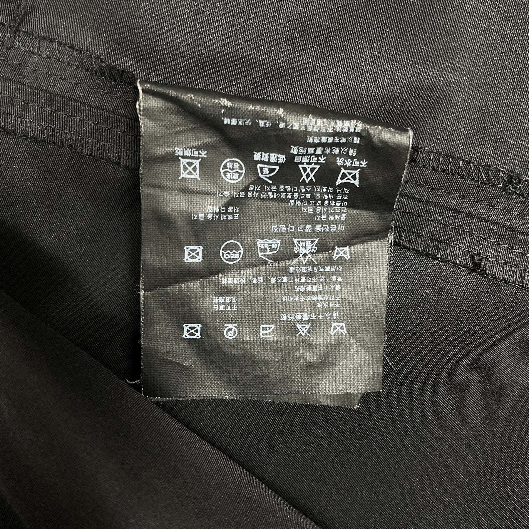 00s Prada Nylon Belted Zipper Skirt - Image 11