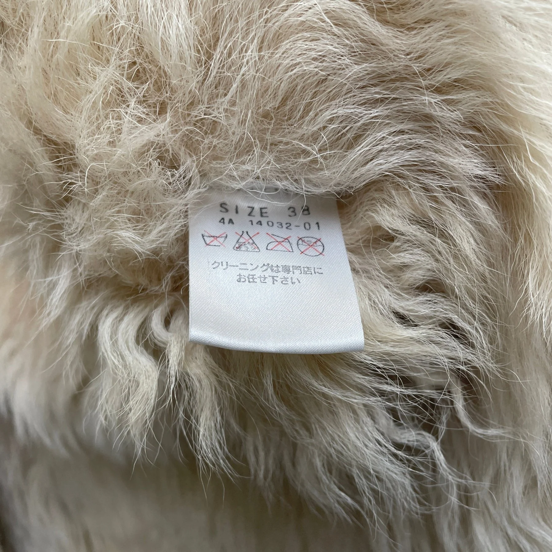 RESTIR SHEEPSKIN PATCHWORK JACKET - Image 11