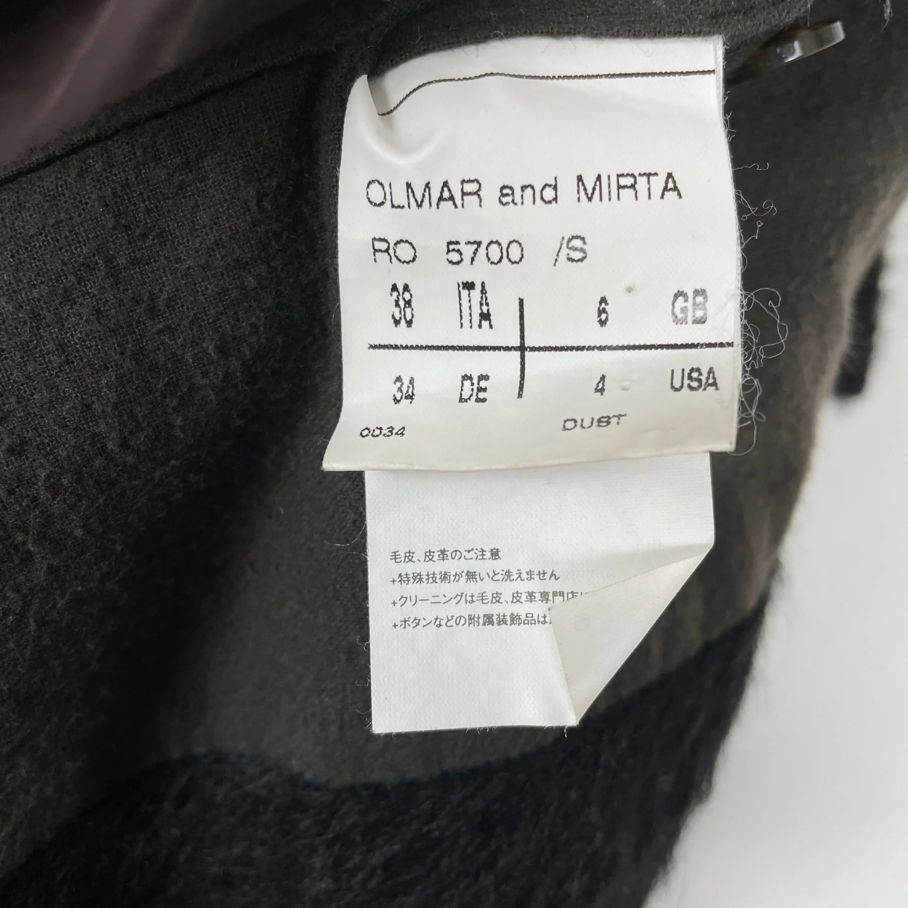 FW07 Rick Owens "Explorer" Alpaca Jacket - Image 8