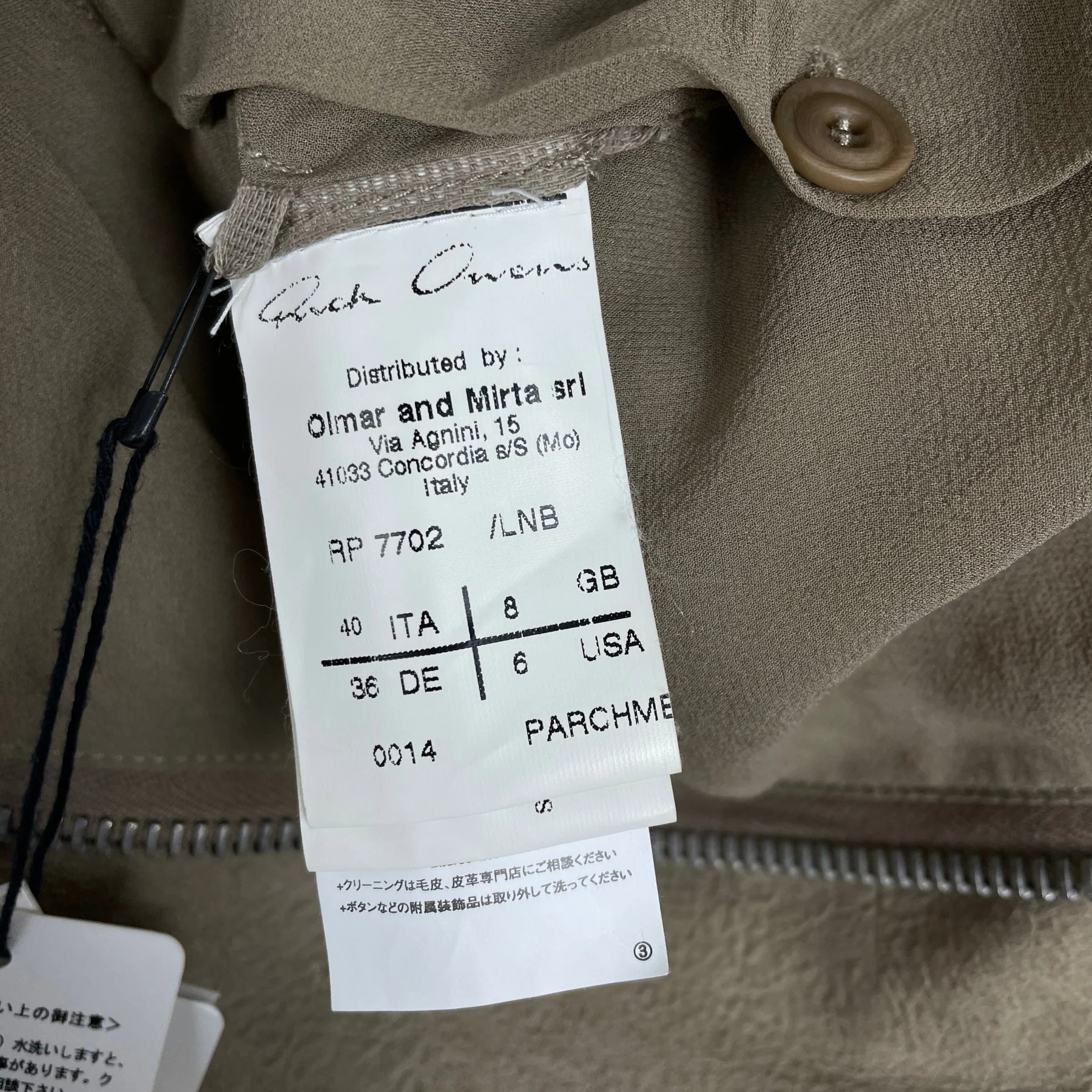 Rick Owens Cropped Half Sleeve Jacket Olmar & Mirta Era - Image 10