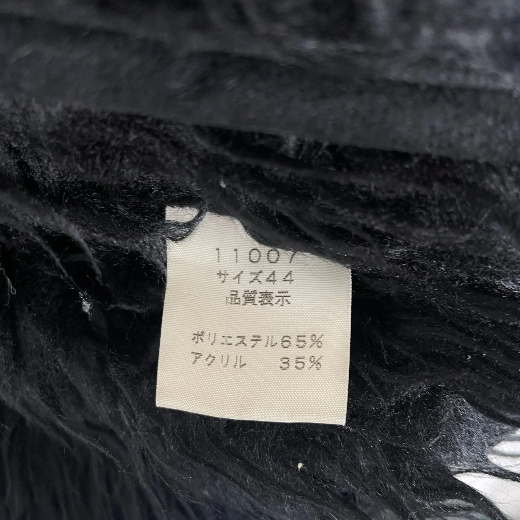 Shellac Faux Mouton Riders Jacket - Image 6
