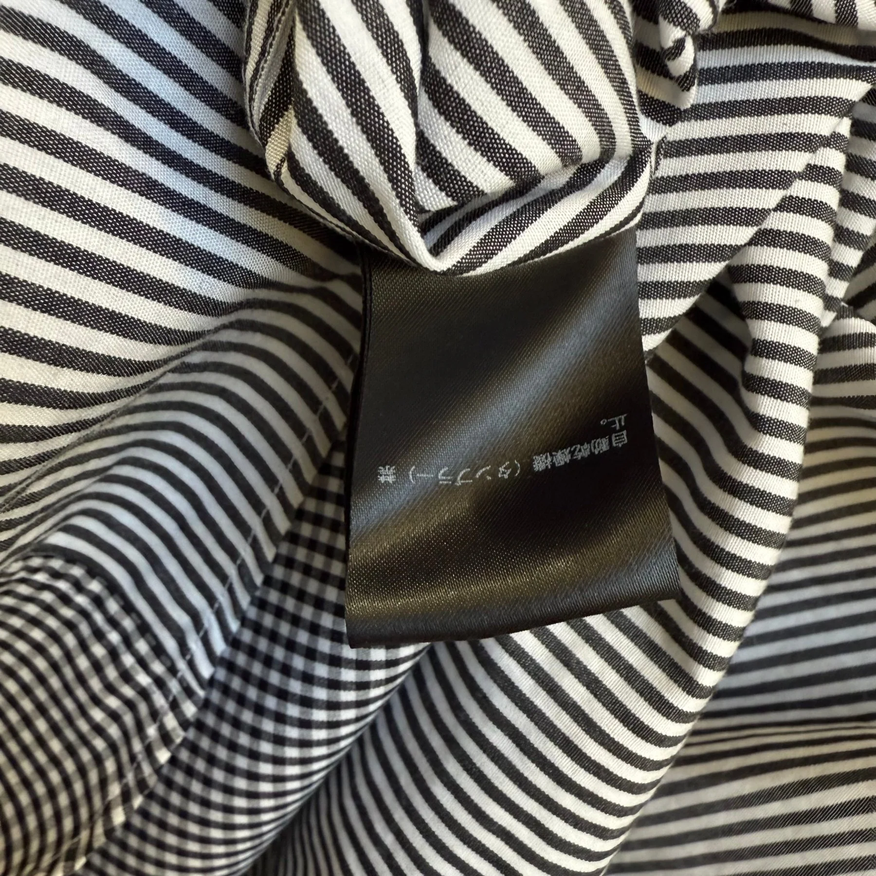 SS/FW25 Undercover Double Pattern Button Up - Image 10