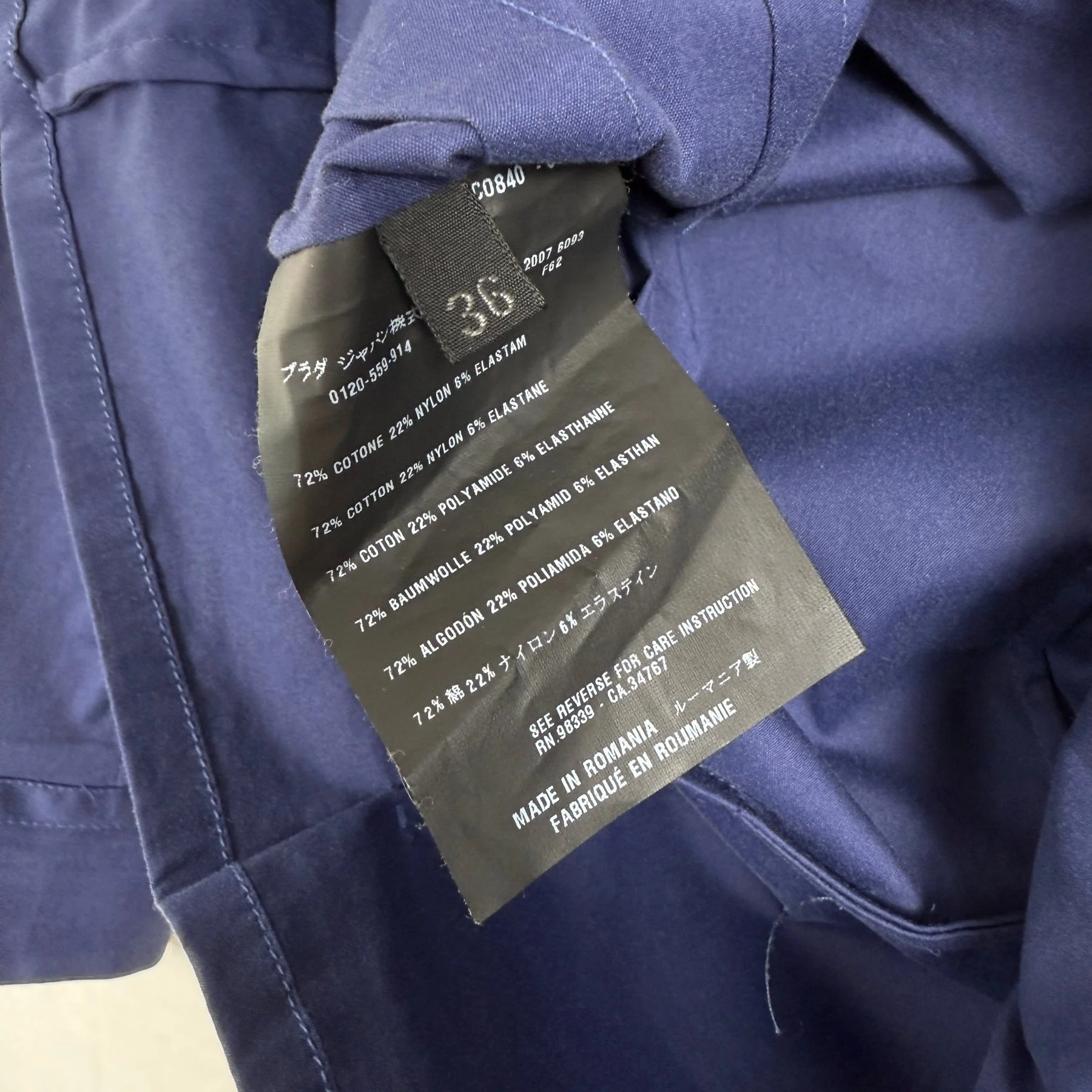 SS07 Prada Darted Button Up Shirt - Image 8