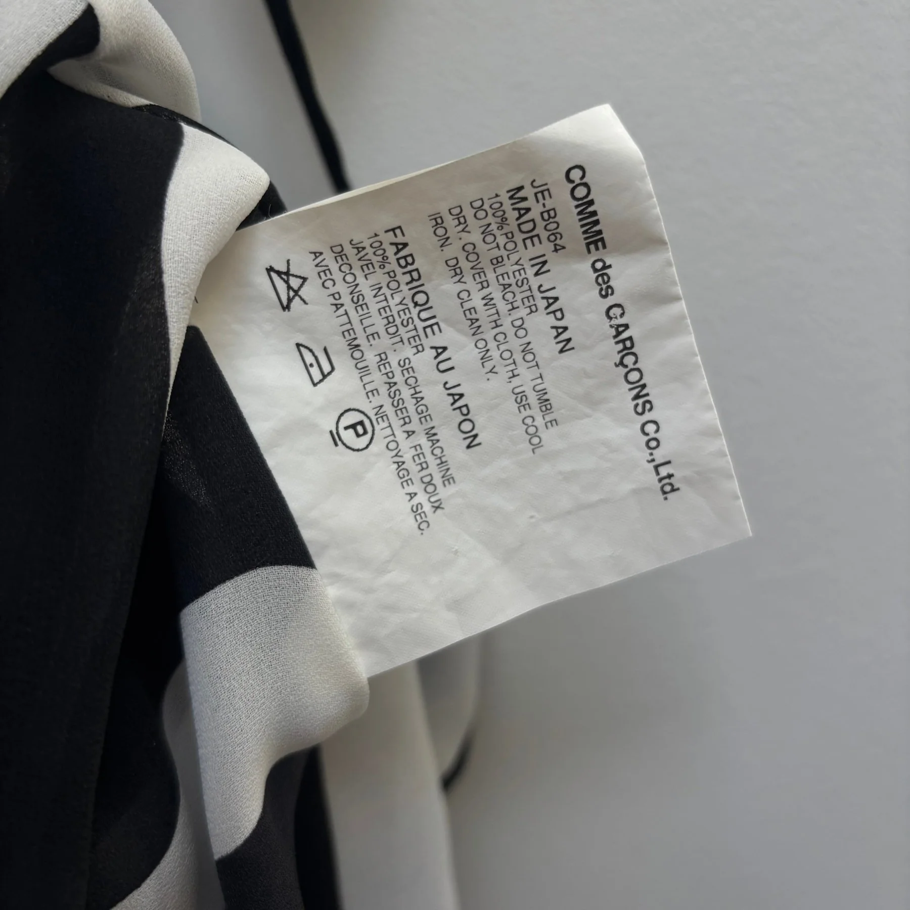 SS09 Junya Watanabe Striped Draped Top - Image 11