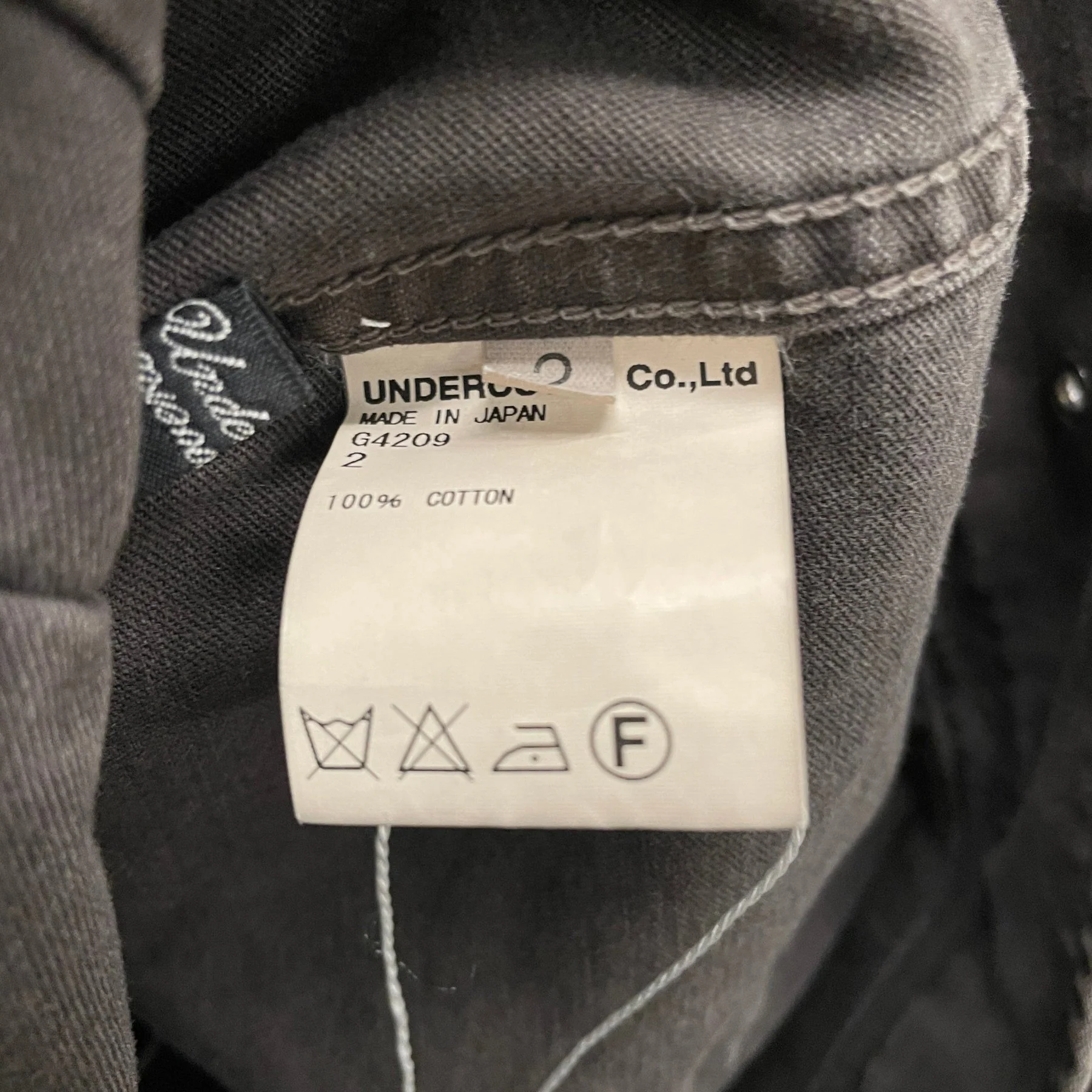 SS11 Undercover Trucker Jacket - Image 9