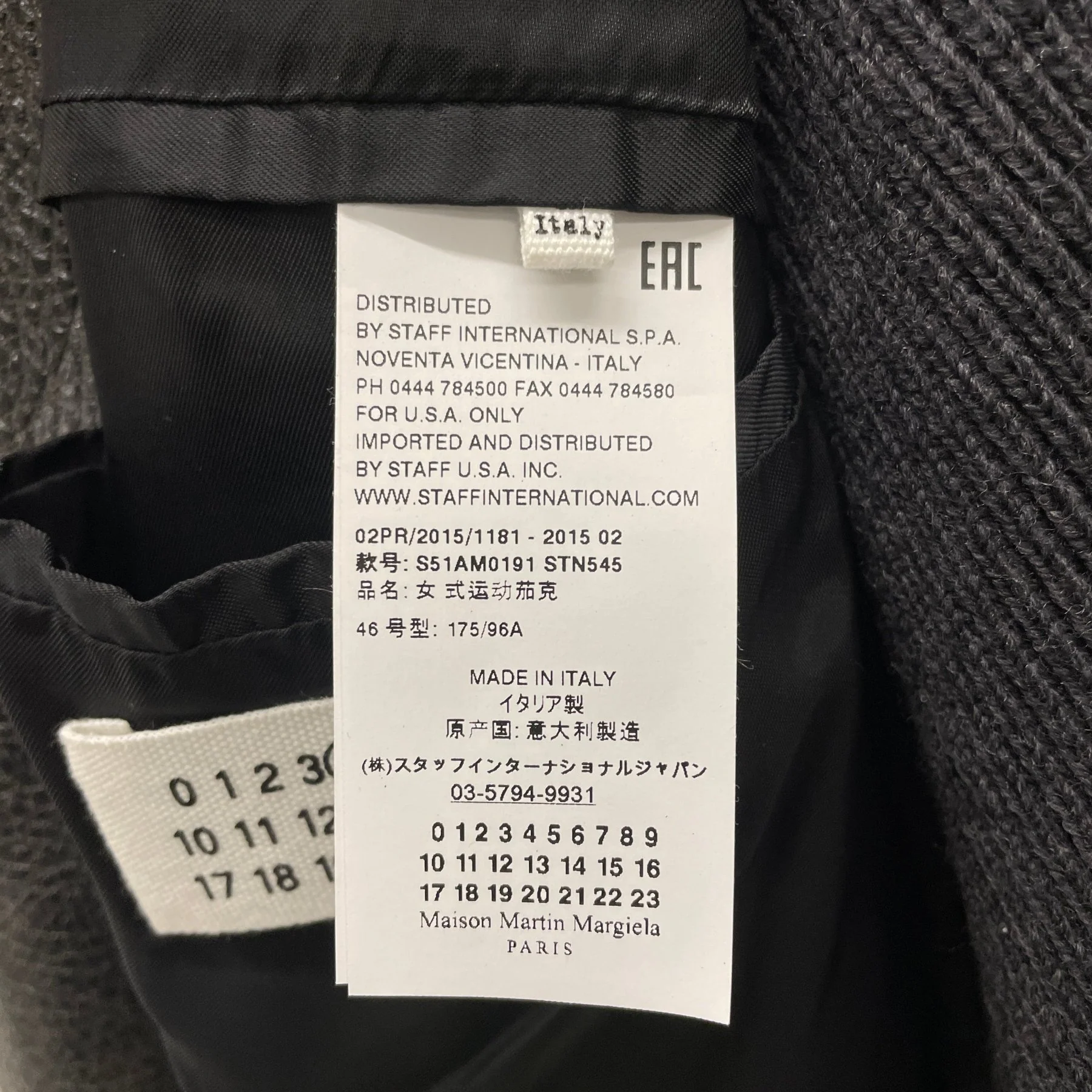 SS15 Maison Margiela Hybrid Calf Leather Wool Sweater - Image 11