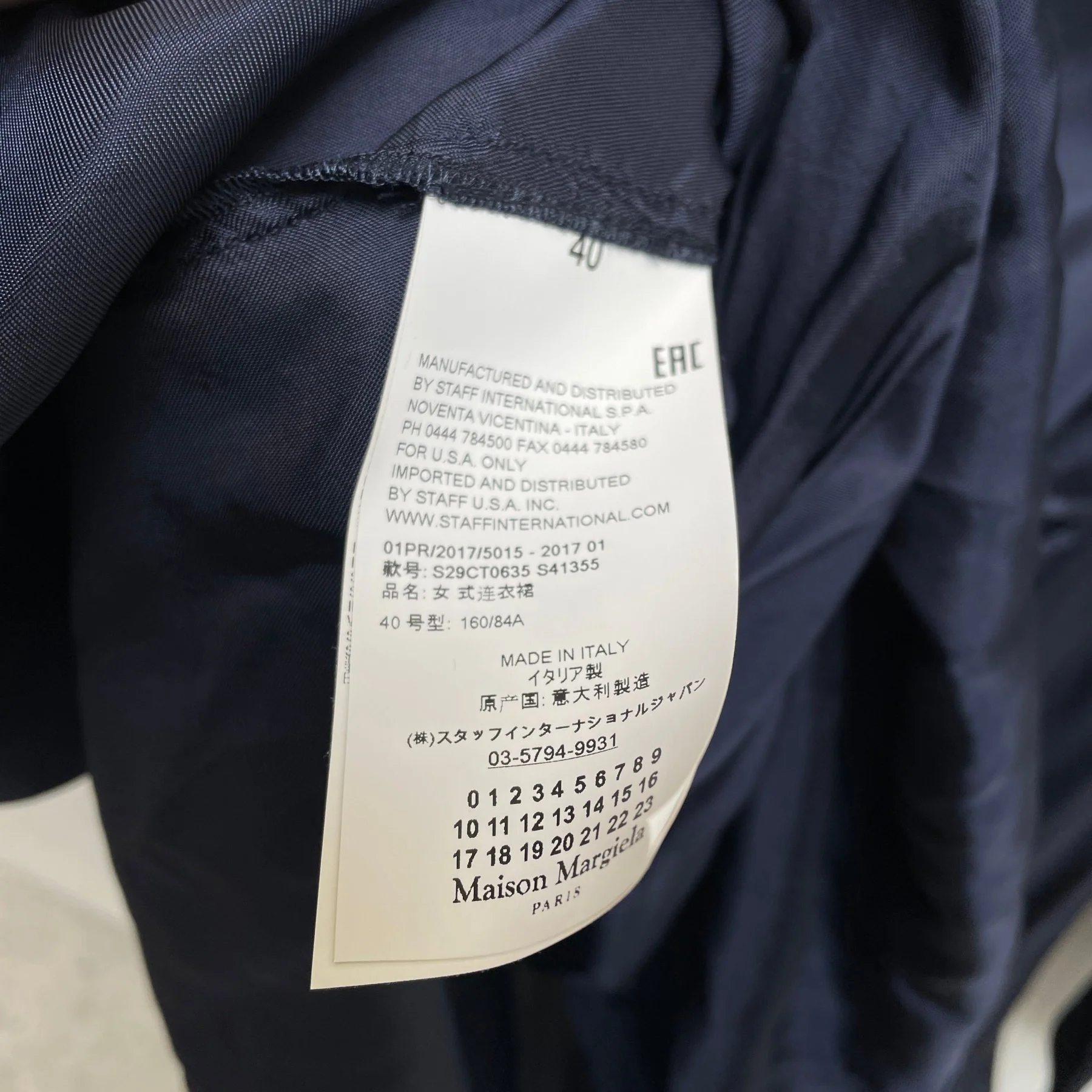 SS17 Maison Margiela Deconstructed Nylon Dress - Image 13