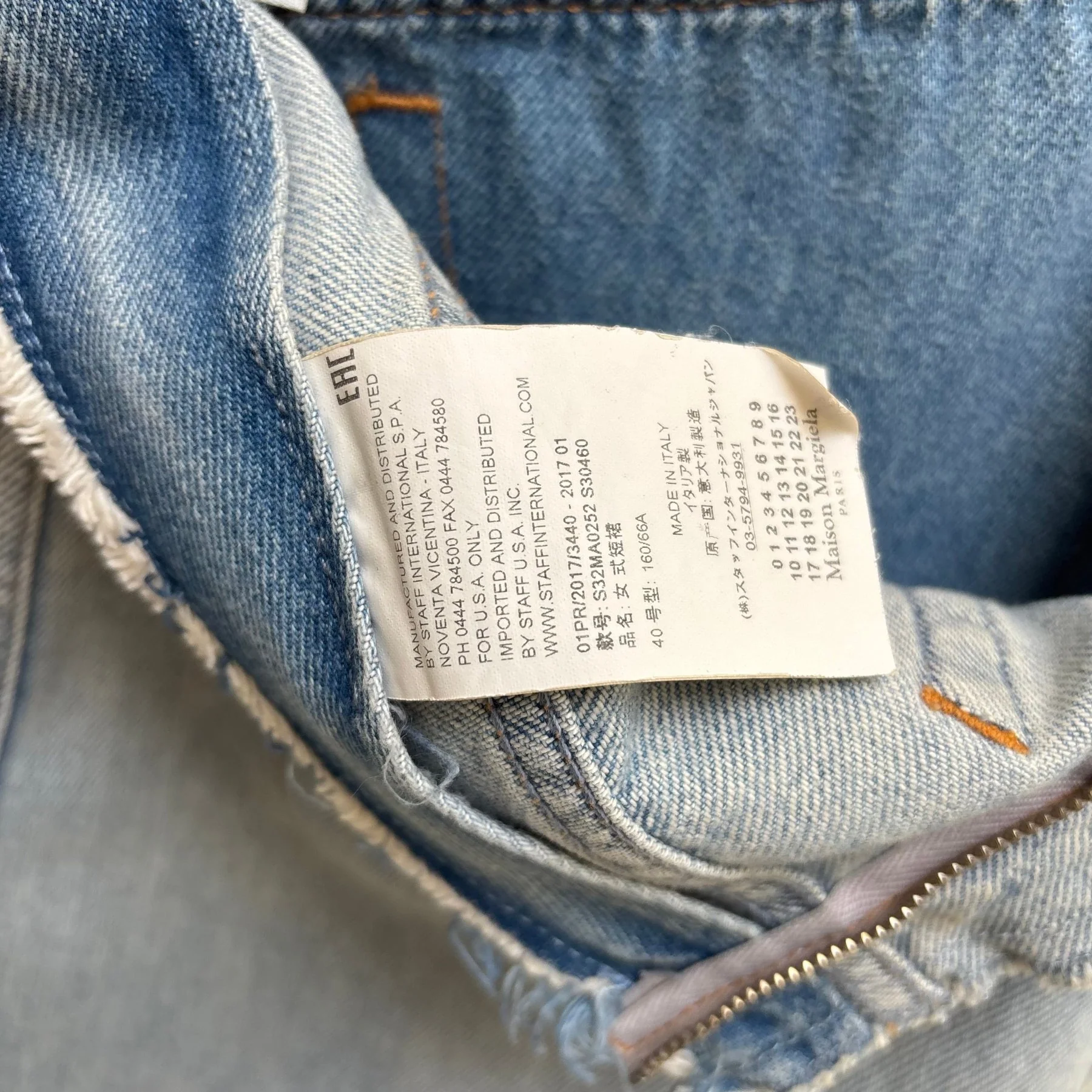 SS17 Maison Margiela MM6 Inside Out Denim Skirt - Image 12