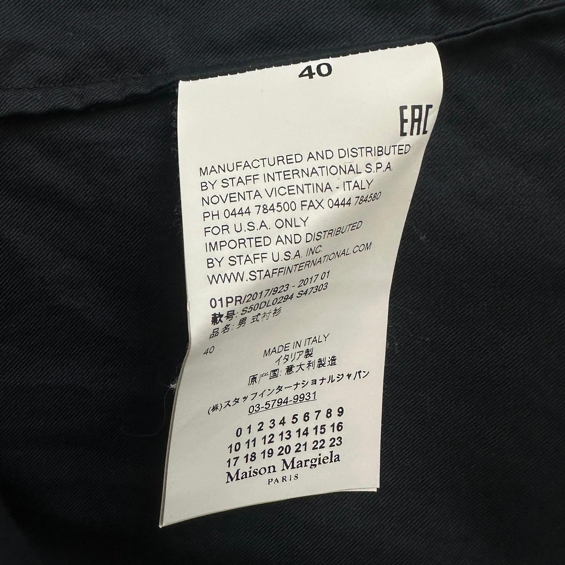SS17 Maison Margiela Removable Sleeve Button Up - Image 6