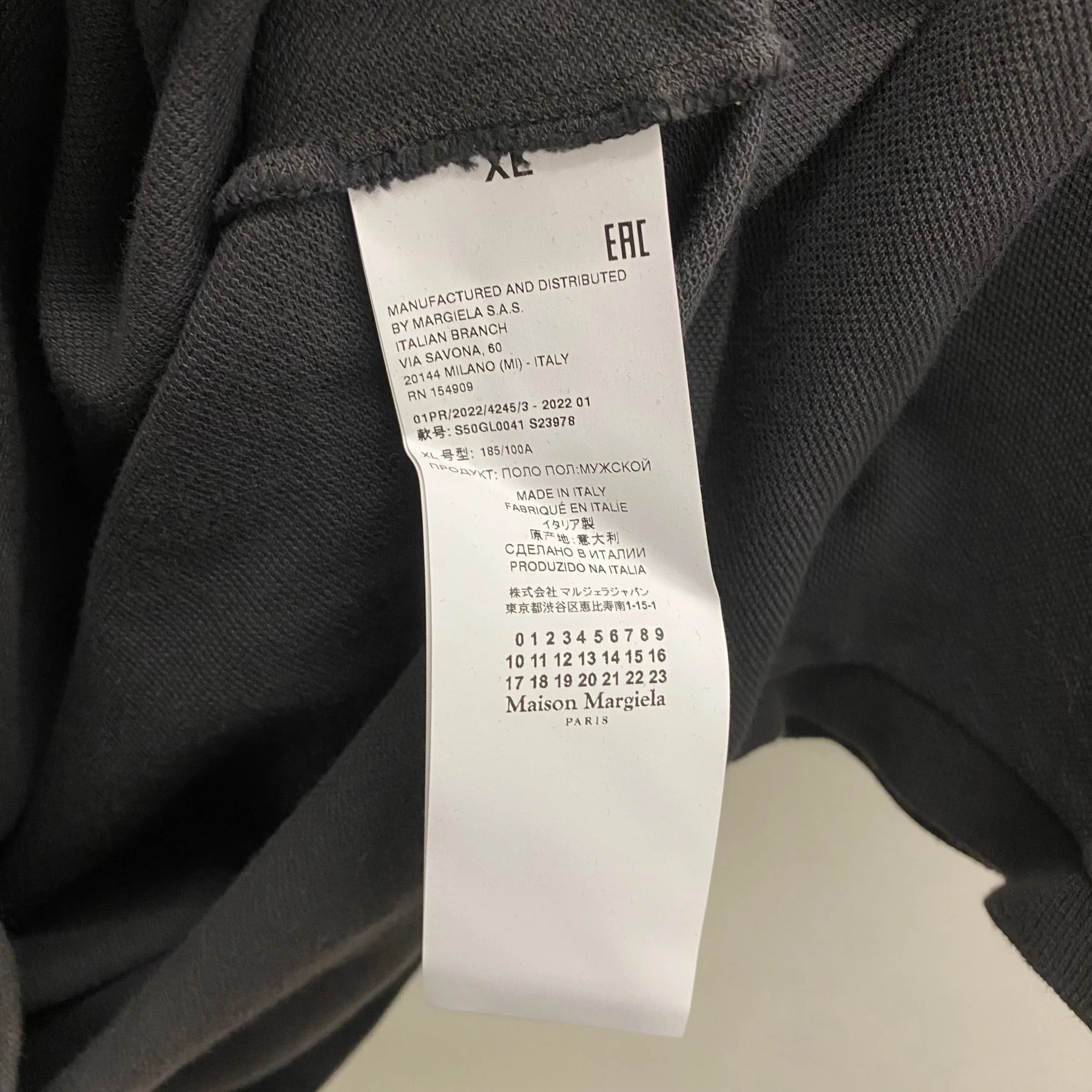 SS20 Maison Margiela Polo Shirt - Image 8