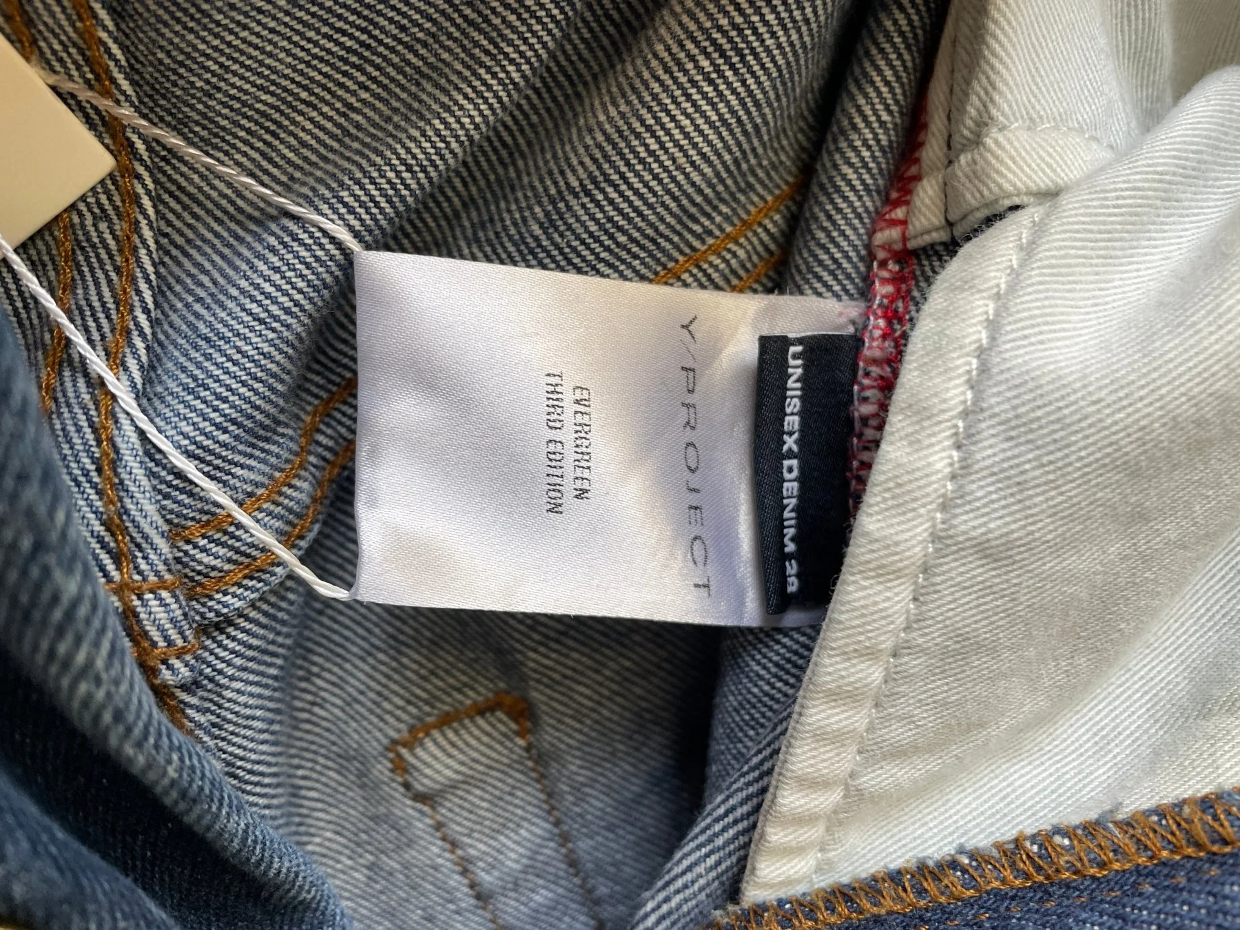 SS21 Y/Project 3rd Edition Evergreen Asymmetrical Fly Denim - Image 12