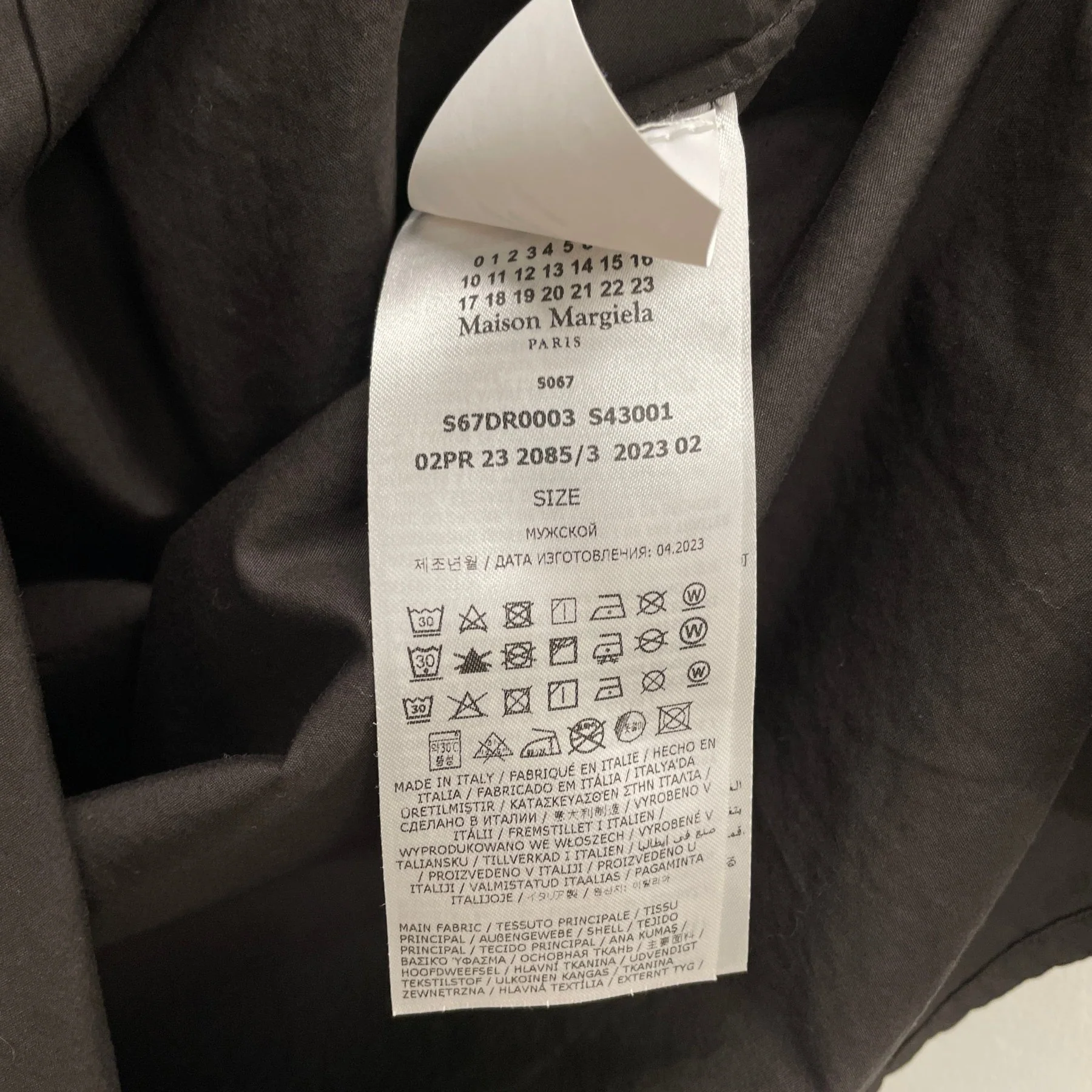 SS23 Maison Margiela Short Sleeve Button Up - Image 10