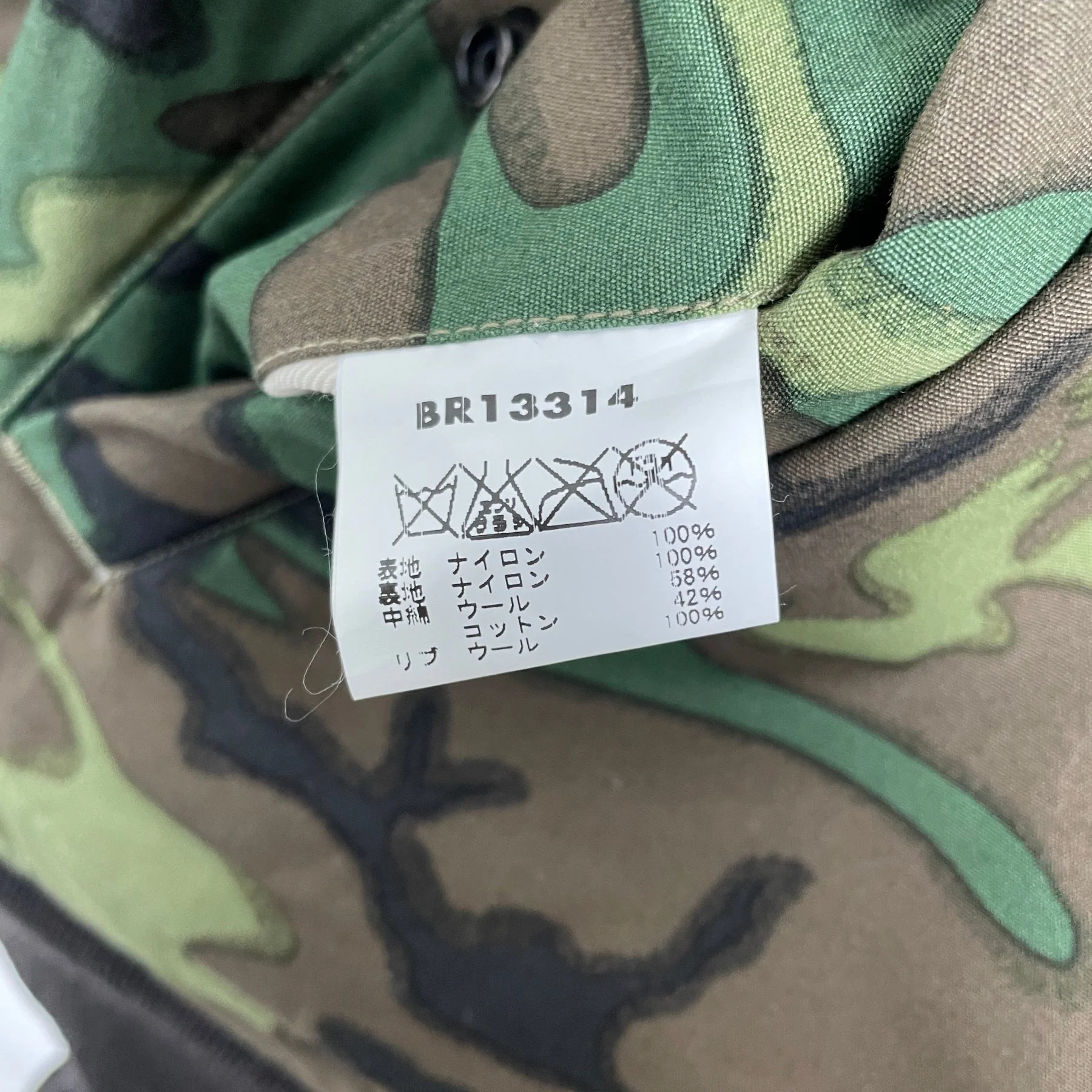 The Real McCoy Ma-1 Style Reversible Jacket - Image 5