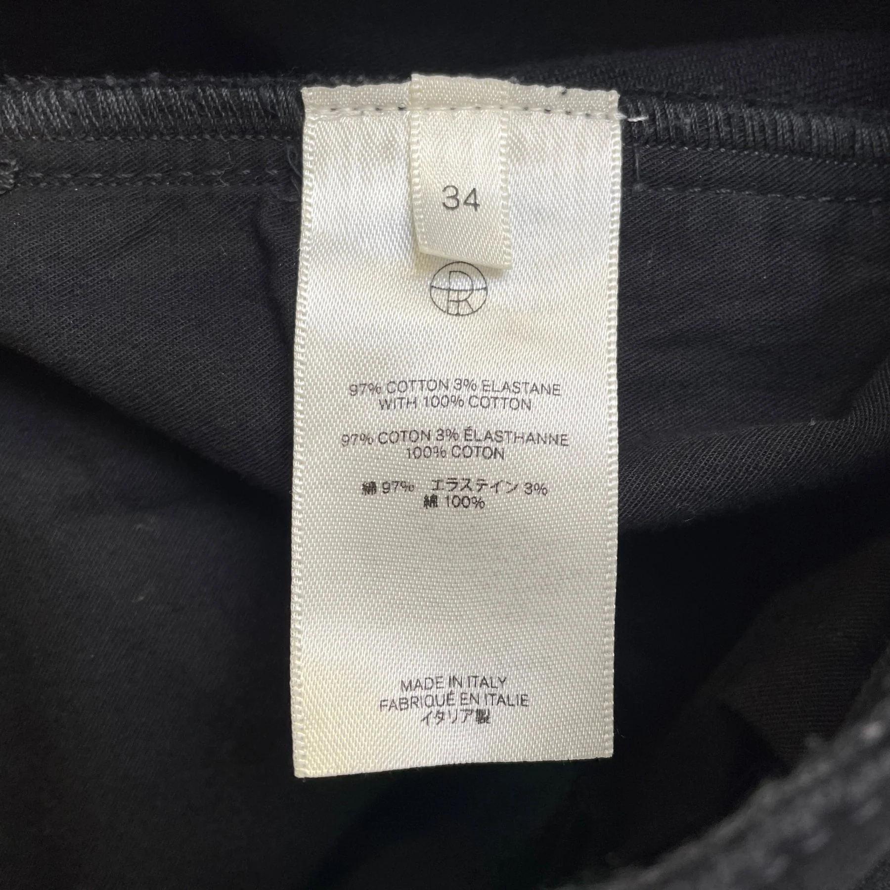 The Row Classic Black Slim Fit Jeans - Image 8