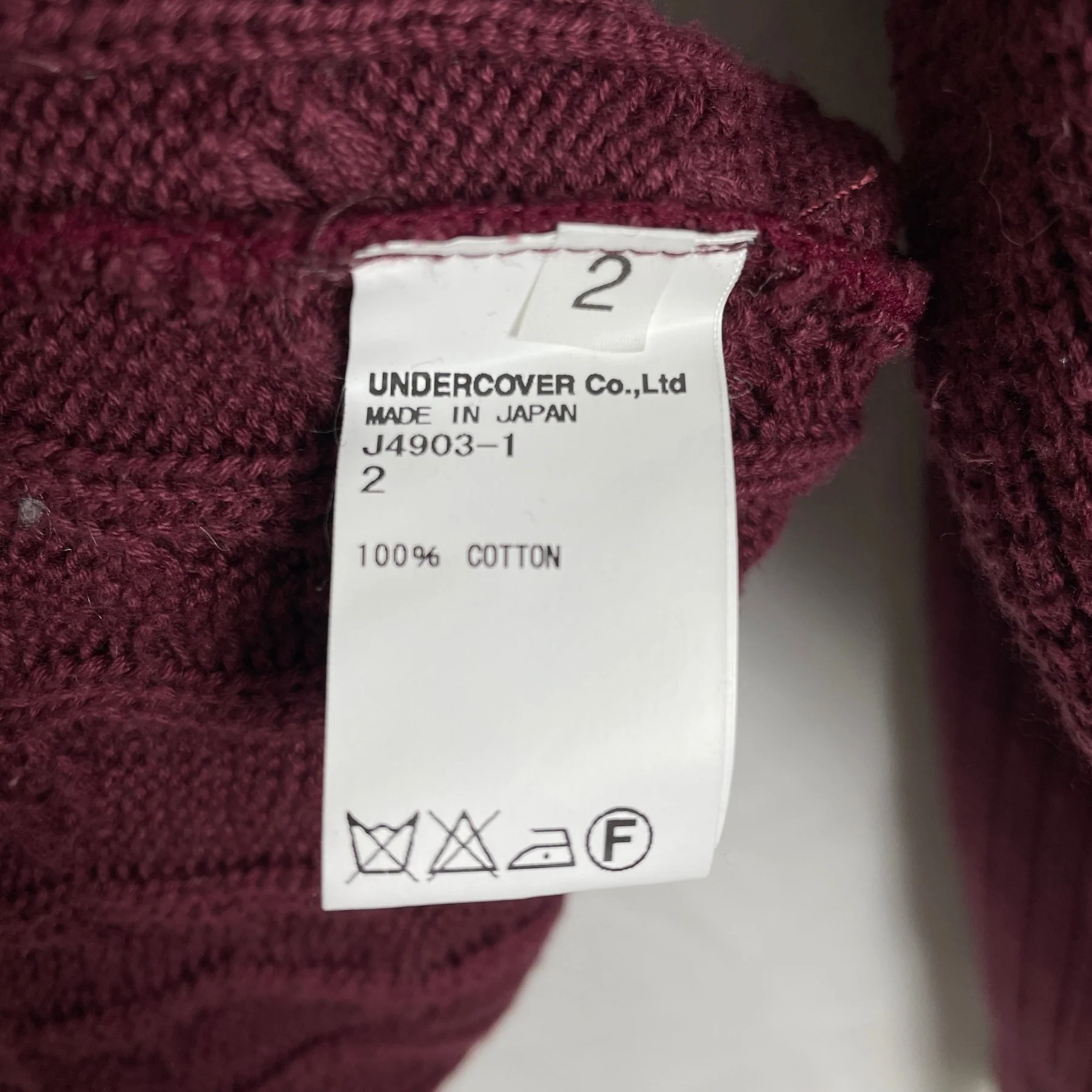 Undercover Cable Knit Sweater - Image 8