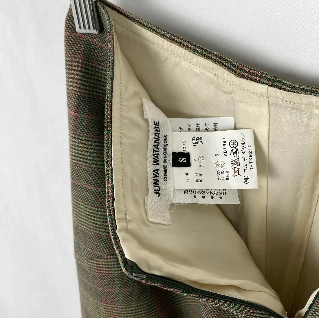 Vintage Junya Watanabe Flared Pencil Skirt - Image 4