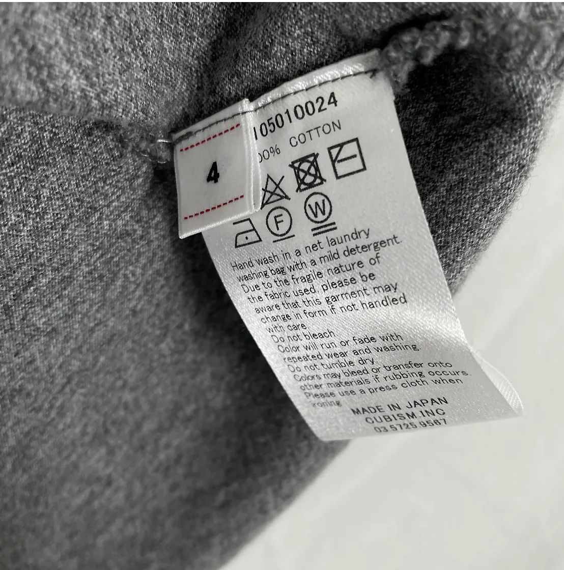 Visvim Jumbo Numbering Tshirt - Image 6