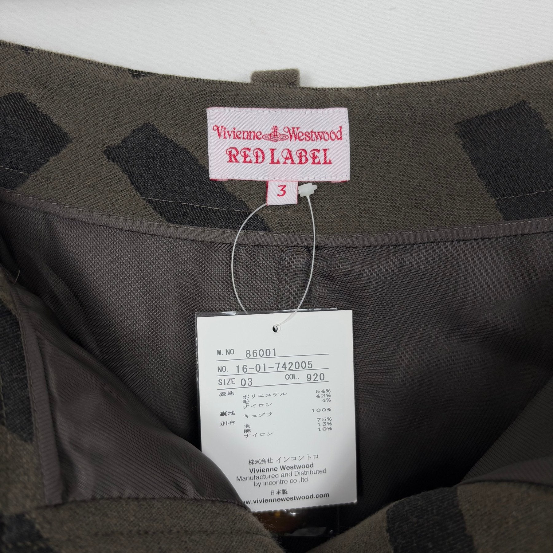 Vivienne Westwood Red Label Mini Shorts - Image 8