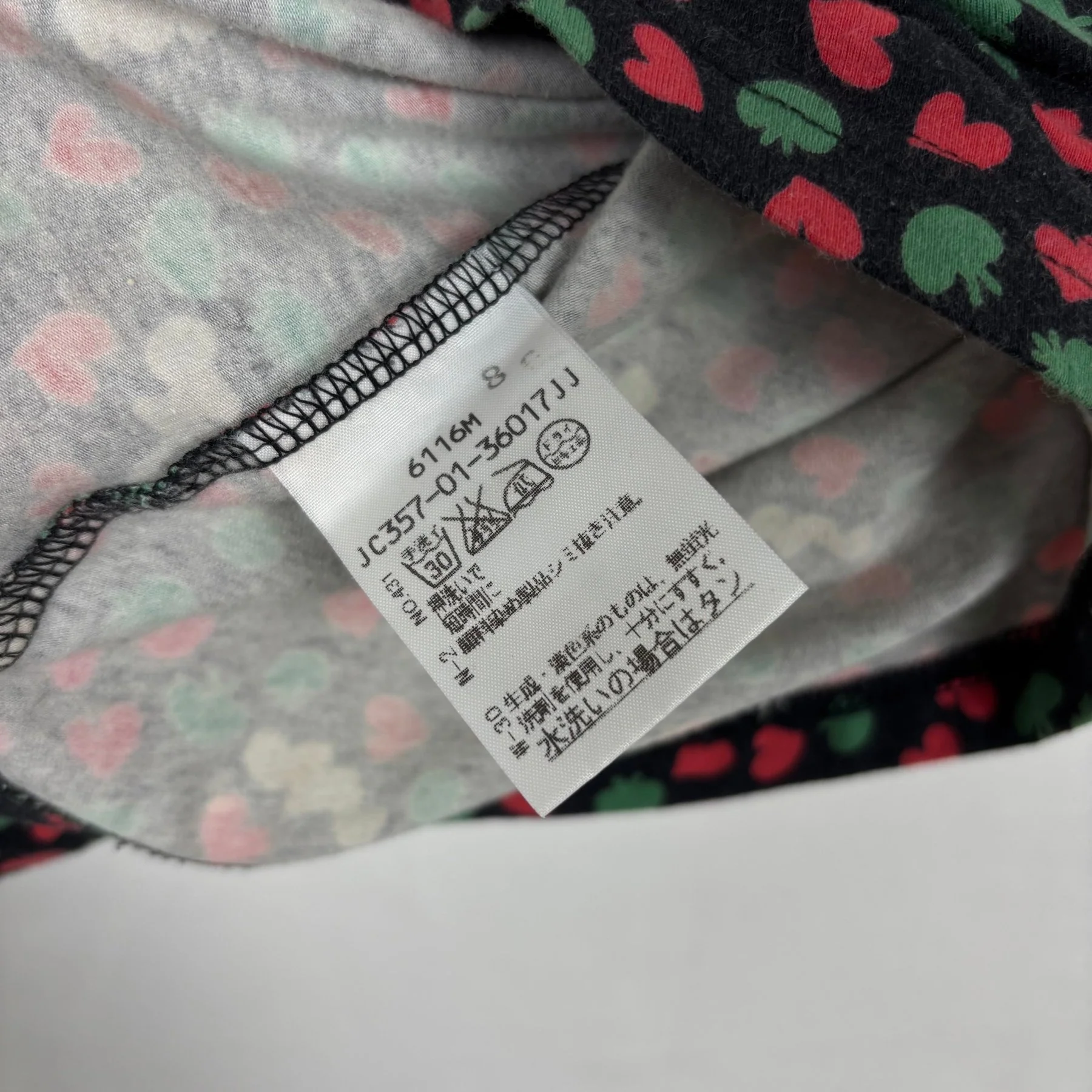 00s Vivienne Westwood Red Label T-shirt - Image 6