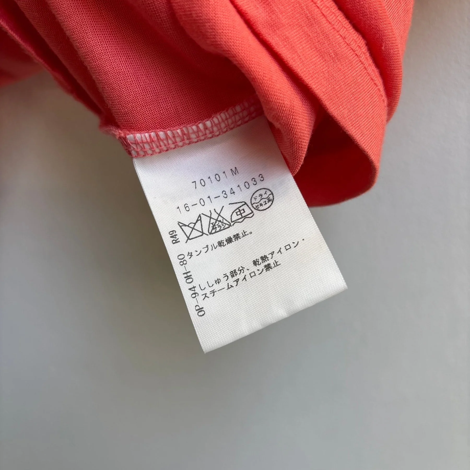 Vivienne Westwood Ruffle Short Sleeve Blouse - Image 10