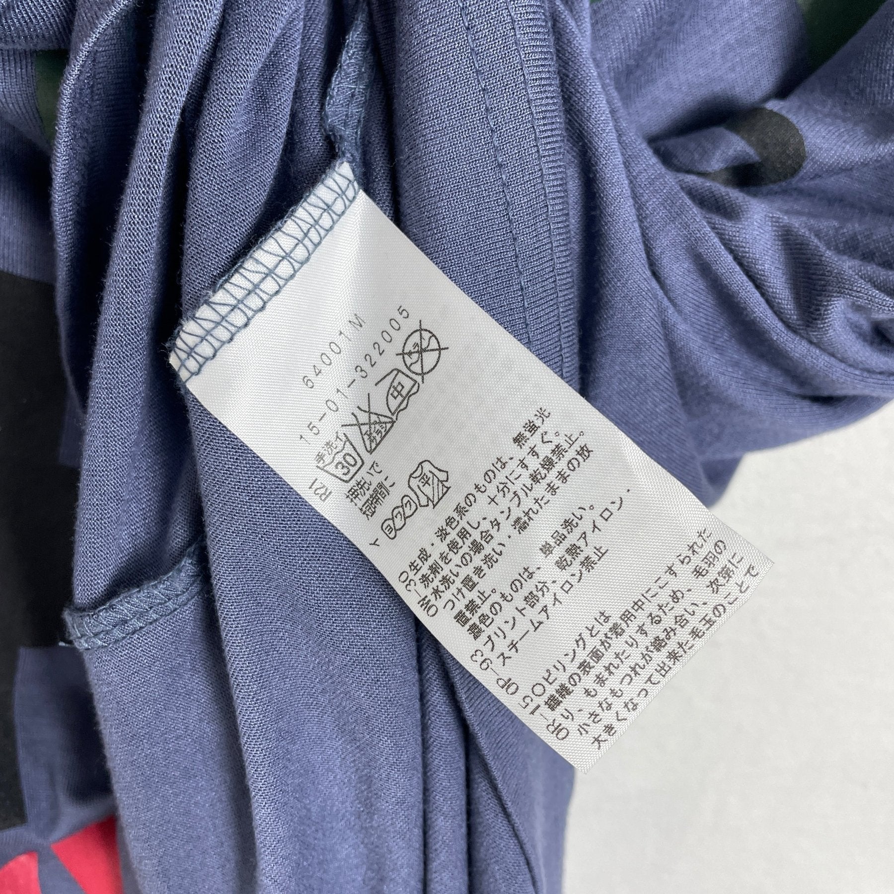 Vivienne Westwood "Trees Save Lives" Shawl Neck Tee - Image 7