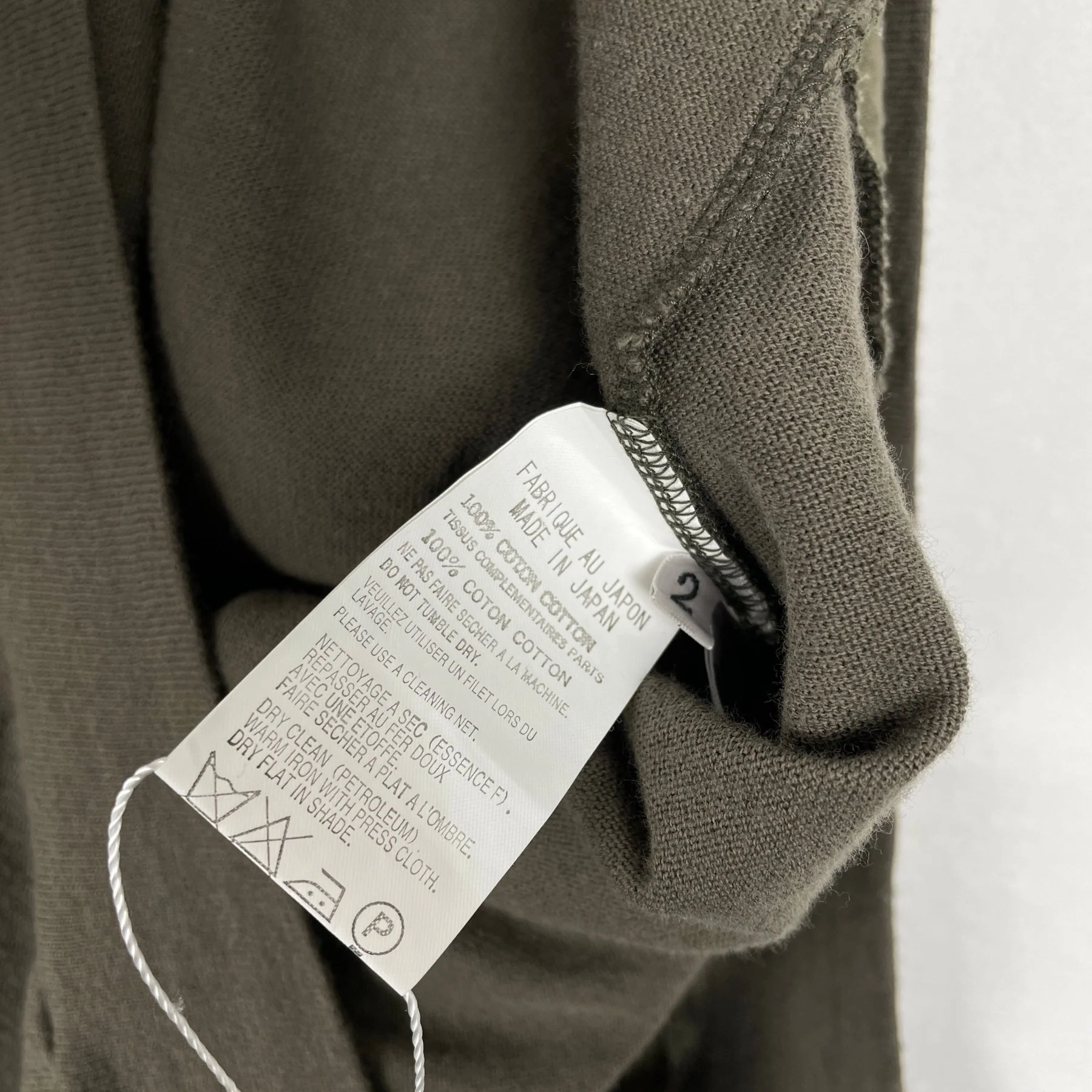 Yohji Yamamoto Bubble Hem Tank Top - Image 7