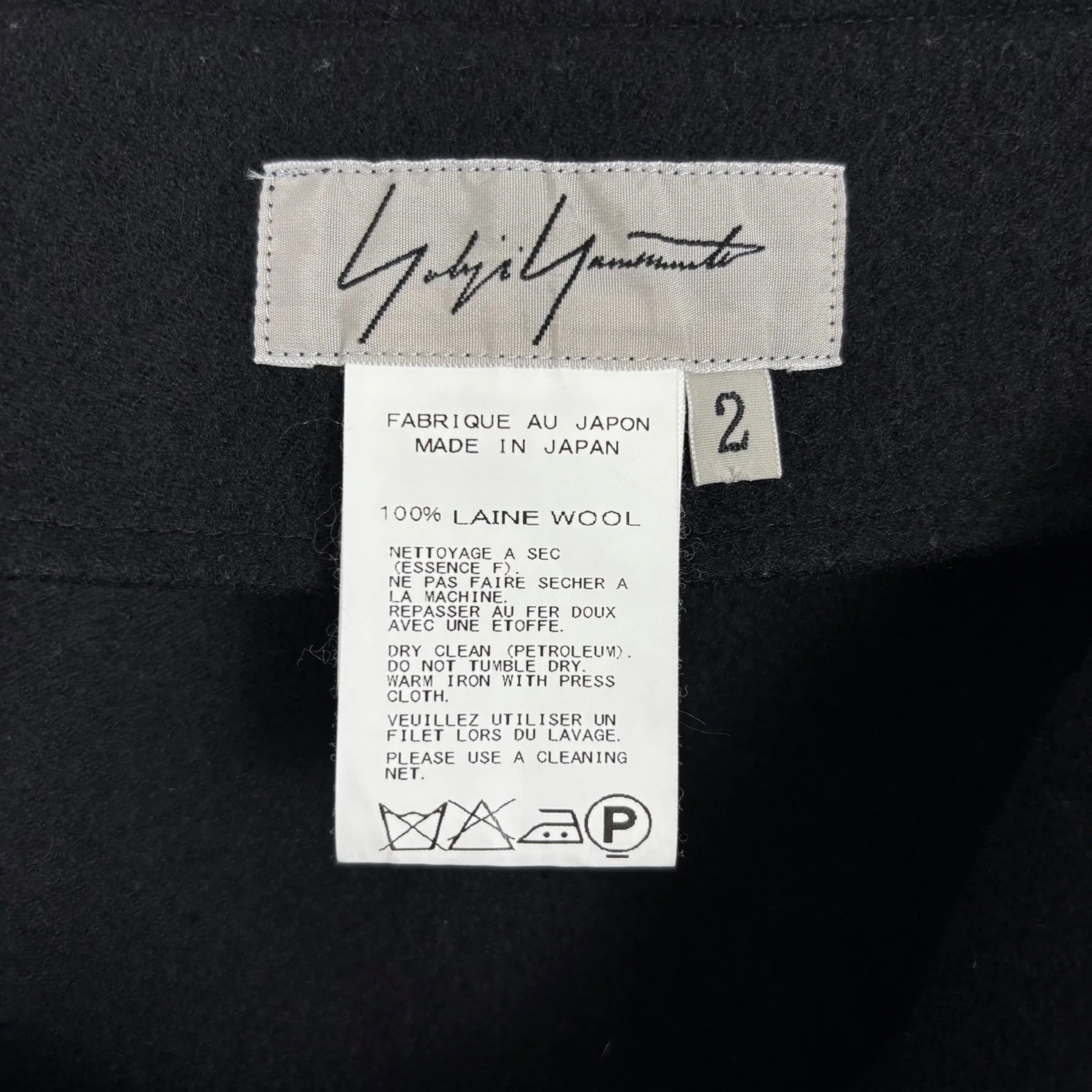 Yohji Yamamoto Wool Asymmetric Skirt - Image 7