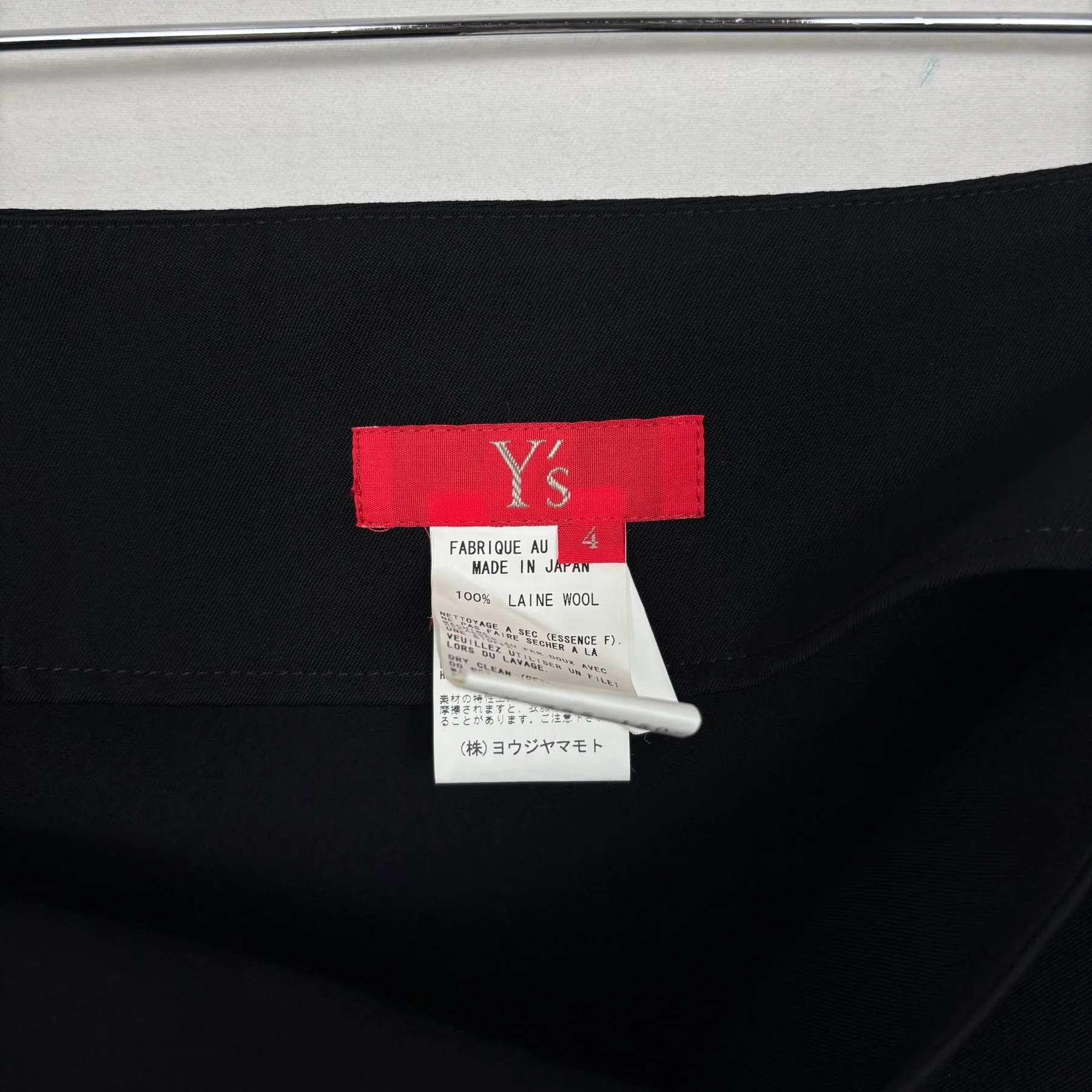 00s Yohji Yamamoto Y's Asymmetric Skirt - Image 10
