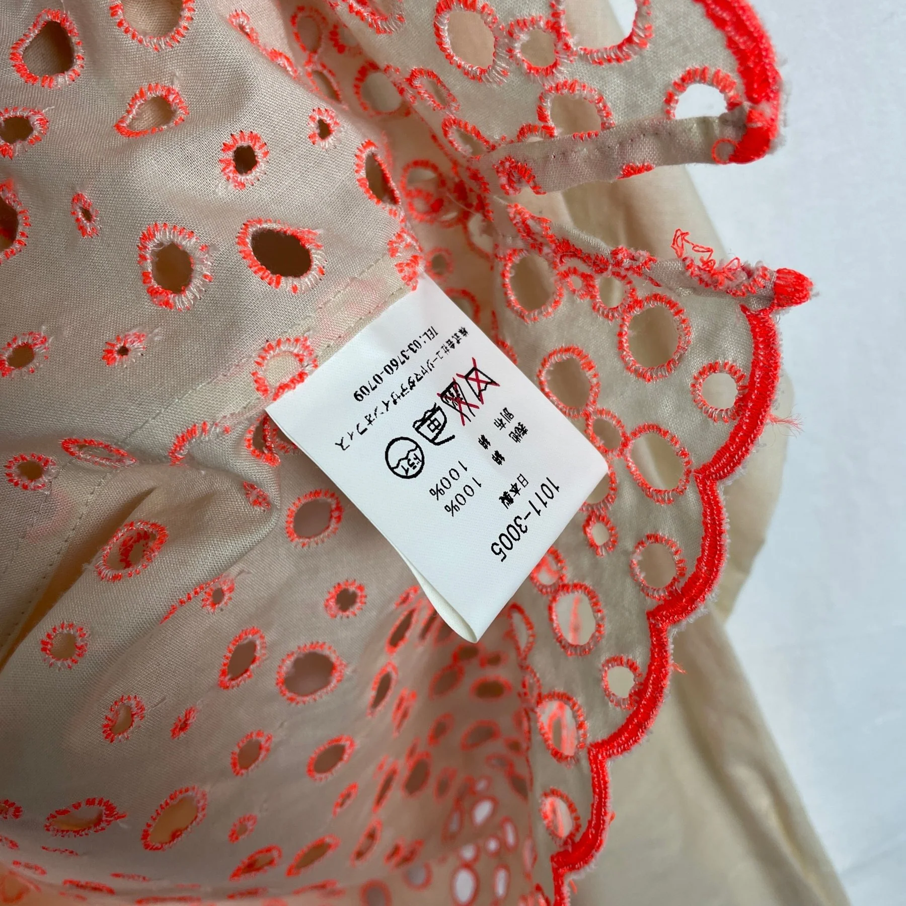 Yuji Yamada Hole Button Up Shirt - Image 7